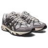 New Asics Gel Sonoma 15 50 Grey Oyster 1201A785-020