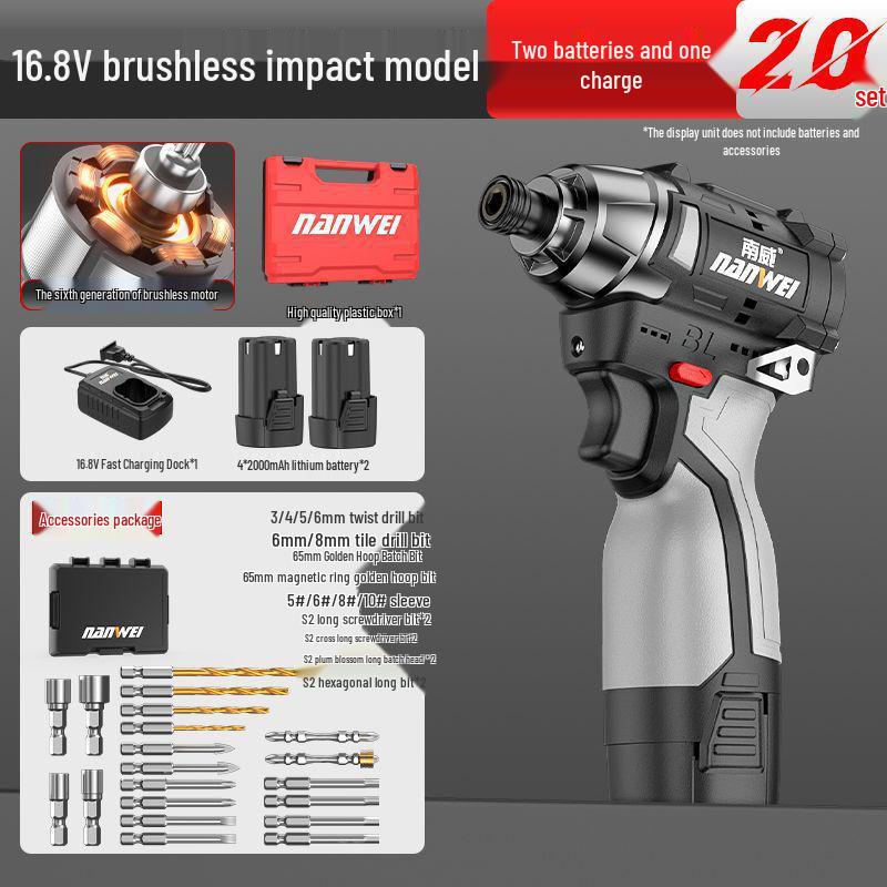 Nanwei Rechargeable Brushless Lithium Electric Screwdriver Drill