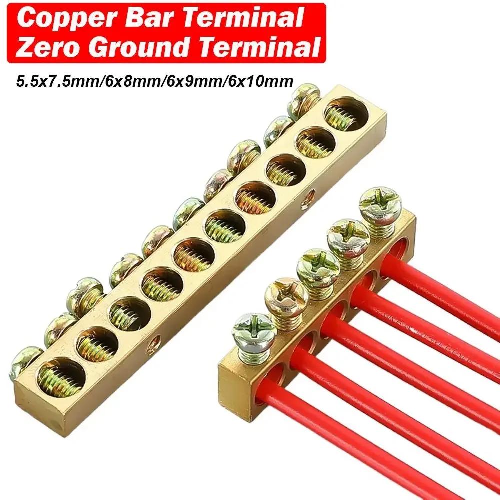 Electrical Connectors Copper Wire Connector Multi-specification With Hole Screw Brass Connection Row Terminal Block Electrical