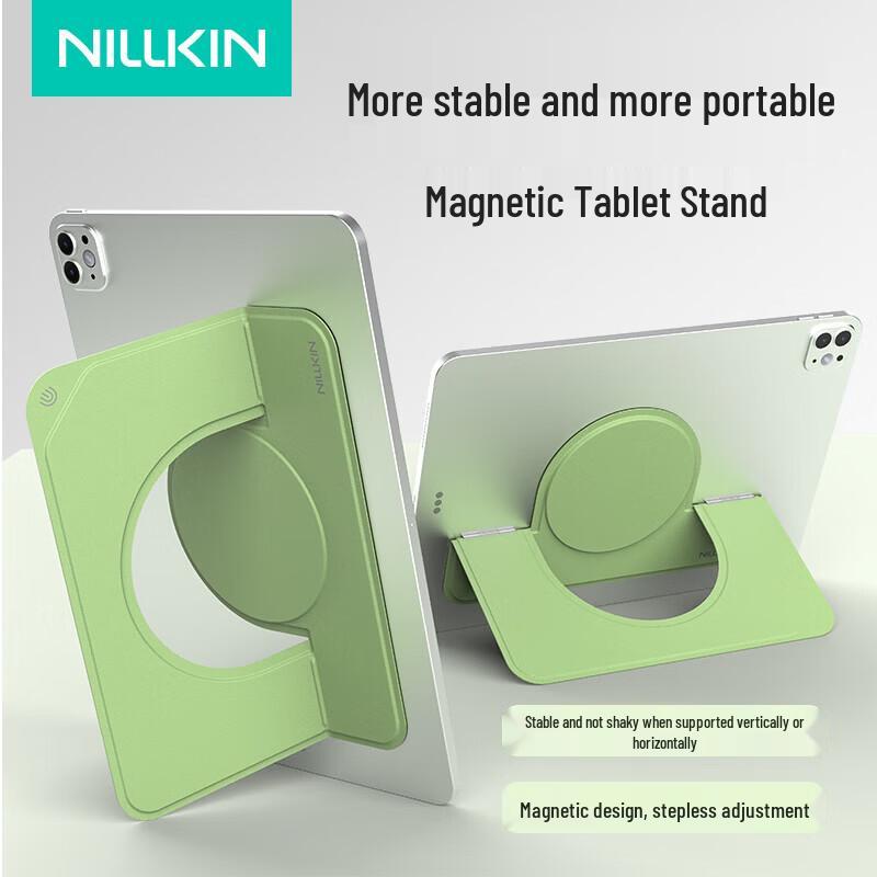 Nillkin Portable Magnetic Tablet Stands & Laptop Sleeve Stands