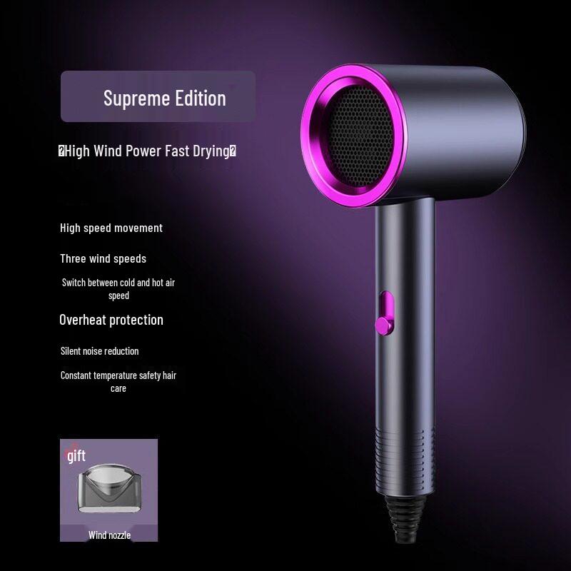 High Power Quiet Hair Dryer with Negative Ions for Salon or Dormitory Use