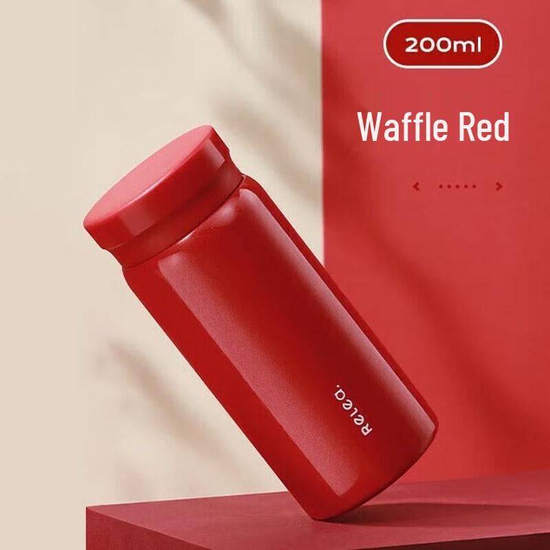 RELEA Insulated Stainless Steel Drink Bottle