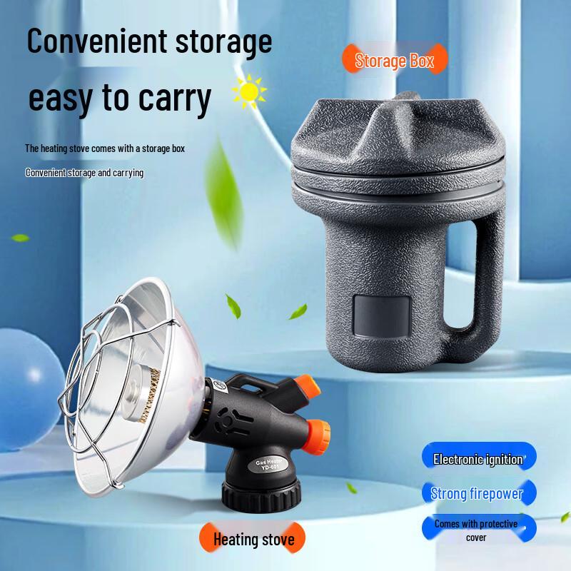 Jingzhou Outdoor Portable Camping Heater