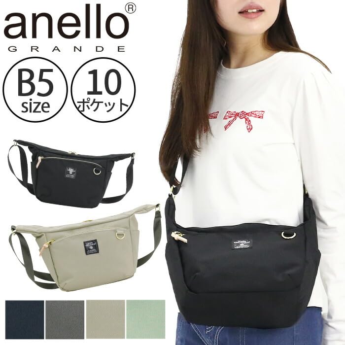 Anello Grande MART Shoulder Bag, A5 Size, Double-Sided Water-Repellent, Lightweight, 10 Pockets