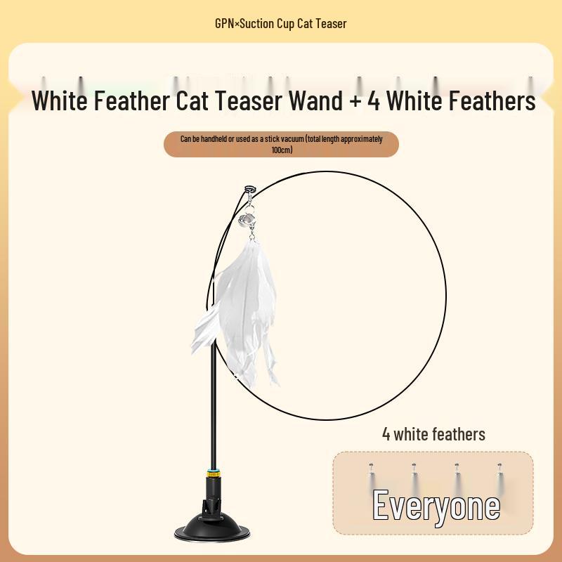Cat Teaser Wand with Suction Cup: Self-Play and Boredom Relief Toy for Kittens and Young Cats