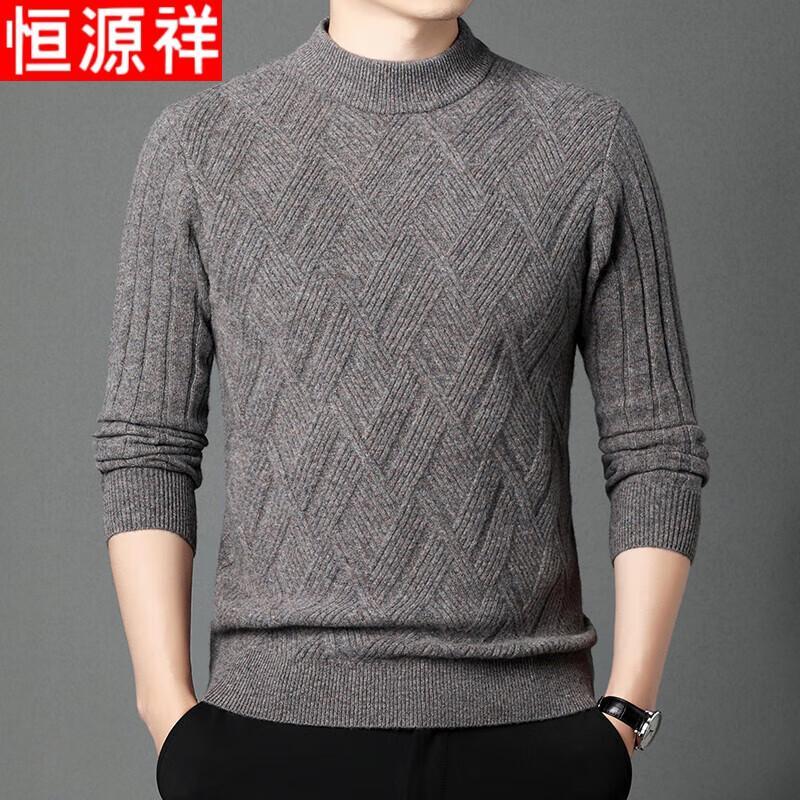 

Hengyuanxiang Men s 100% Wool Semi-High Collar Sweater 6XL