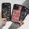 Krajkový styl Cool Girl Pro IPhone 17 16 15 14 13 12 11 Pro Max Plus Obaly na telefon