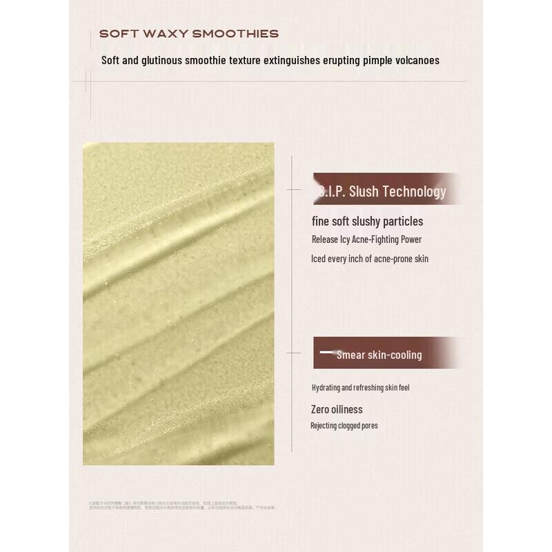 C-Ka Acne Treatment Mask 5-Pack