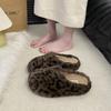 Women's lightweight comfortable non-slip heightening winter warm plush lining non-slip durable casual plush cotton slippers