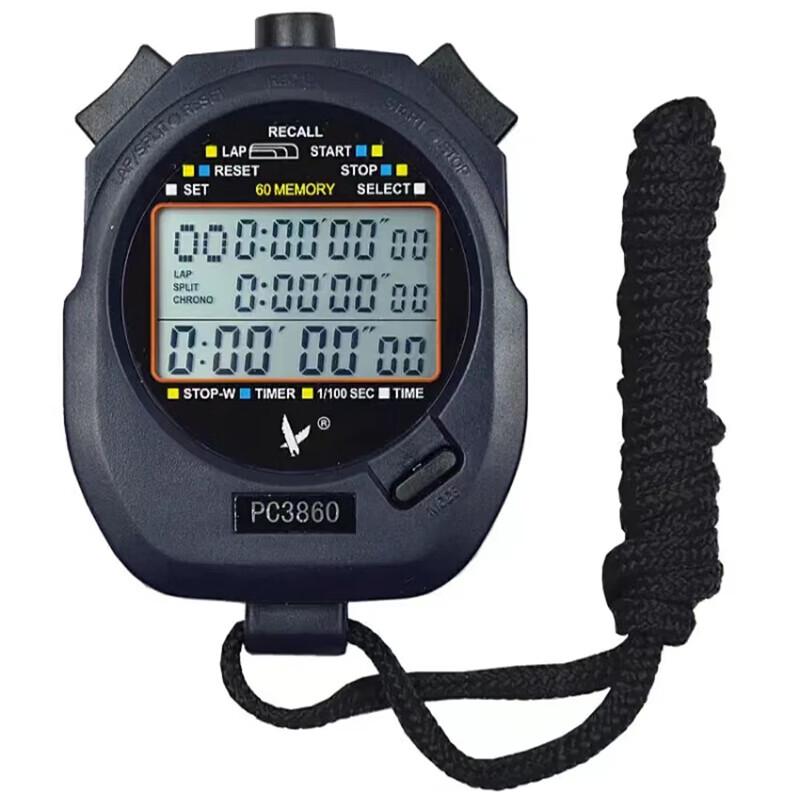 Tianfu Multifunction Digital Sports Stopwatch and Timer