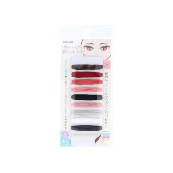 KIYOHARA Нитки для вышивания лица Oshi-nui 10 цветов x 1,5 м каждый R Красный NUIT-11