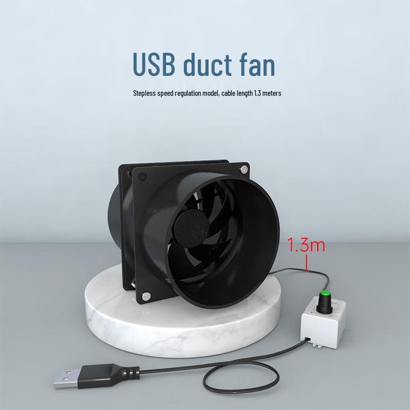 Lilang Compact USB Dual-Duct Exhaust Fan
