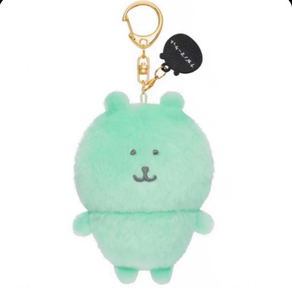 Beliebter Niedlicher Nagano Witzbär Und Freunde Kleiner Anhänger Plüschtier Puppe Cartoon Tasche Hängende Dekoration Schlüsselanhänger Geburtstagsgeschenk