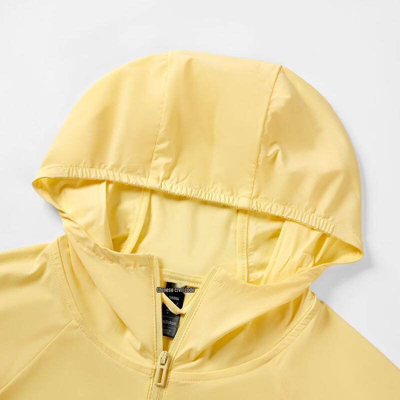 Adidas Women's Spring/Summer Breathable Cool-Feel Hooded Jacket