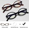 Oval Small Frame Retro Korean Prescription Glasses  Anti Blue Light Customized Glasses Eye Protection Ladies Optical Eyewear
