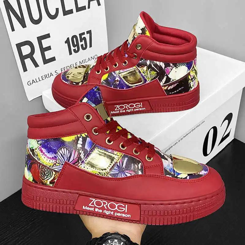 Legitimate Leather Plateforme Women's Shoes And Women Woven Green Women's Sneakers Tens Sports New Fast Besket