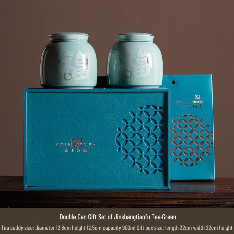 Новый керамический чайный контейнер в китайском стиле, подарочный набор