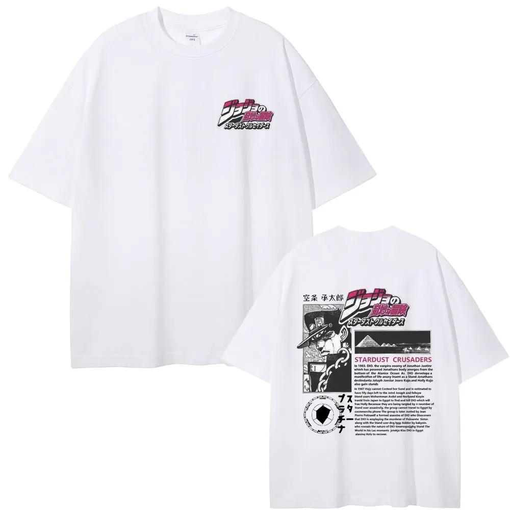 2026 Anime JoJo Bizarre Adventure Kujo Jotaro T-shirt Grafica Uomo Donna Manga Vintage Manica Corta T-shirt Casual in Cotone