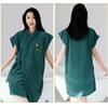 Womens Bath Towels Wearable Fast Drying Bathing Beach Spa Bathrobes Wash Clothing, Shower Bath