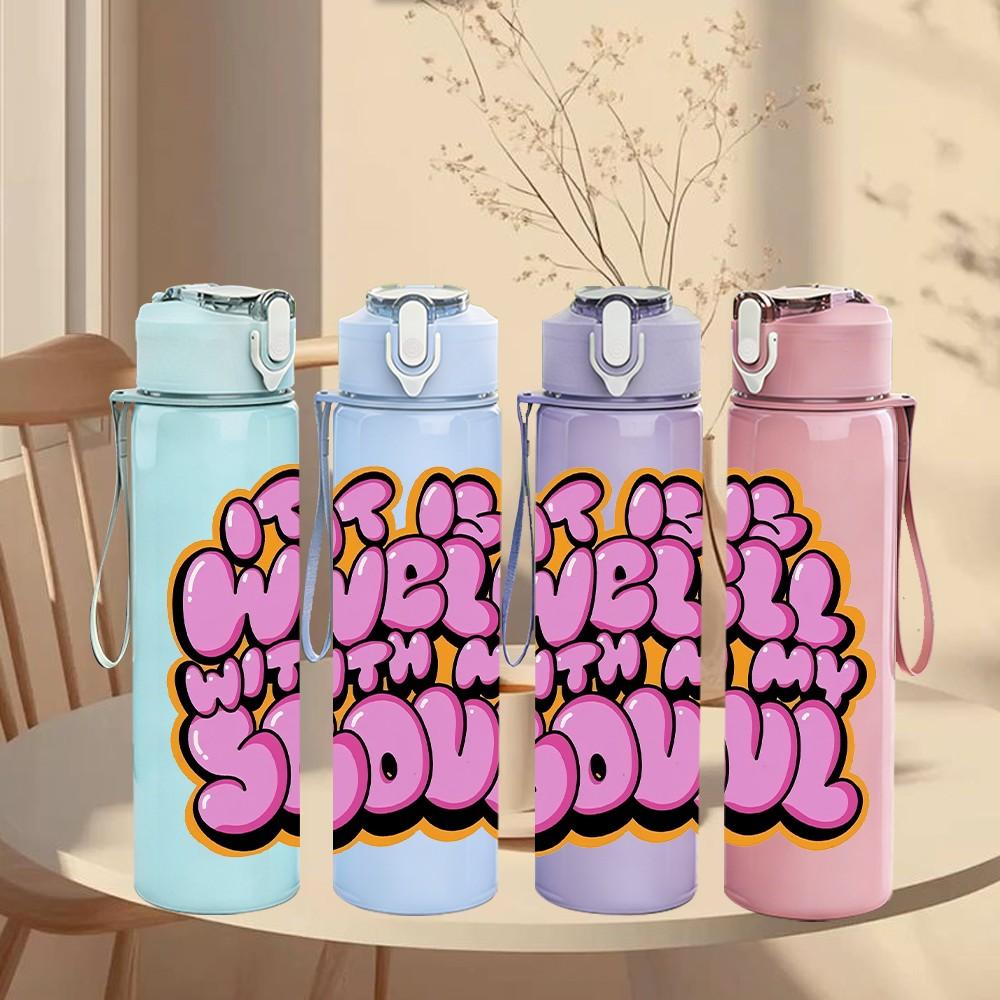 1PC It Is Well With My Soul Retro Lettering Art 750ml Color Plastic Sports Water Bottle Leakproof Flip Straw Lid Suitable for Sports Office Home Use