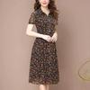 Dress Women's Mid-length Spring Western Style Mother Dress Was Thin Floral Over-the-knee Long Skirt Trend