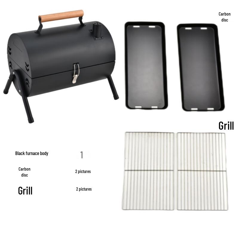 Foldable Chimney BBQ Grill & Tea Stove Standard