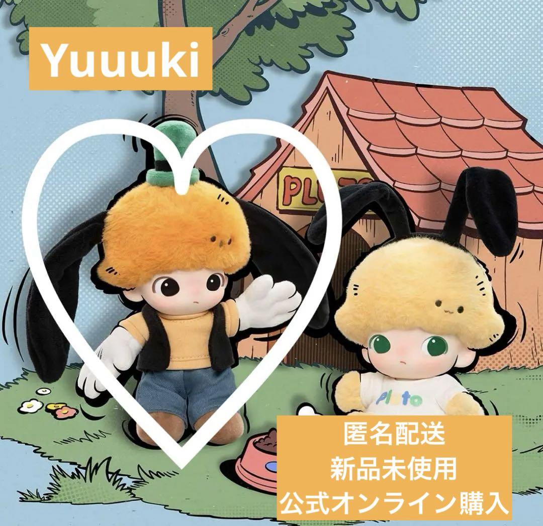 

[Б/У] Анонимная доставка POP MART DIMOO WORLD проказа Гуфи