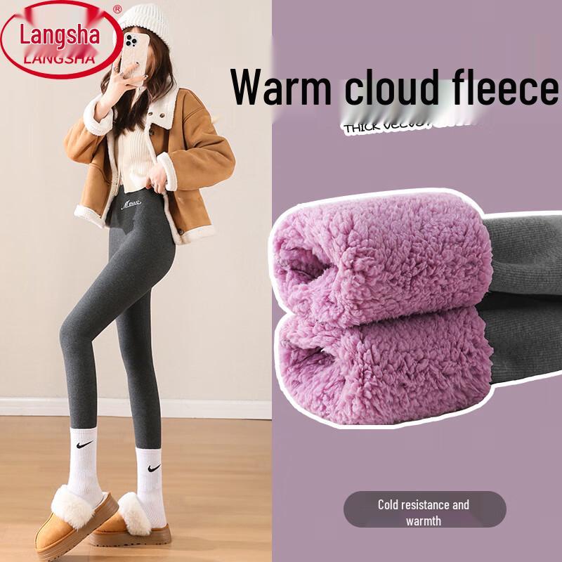 LANSWEAR Women's Fleece-Lined Thermal Leggings