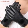 Leather Gloves Men Women Winter Warm Sheepskin Driving Cycling