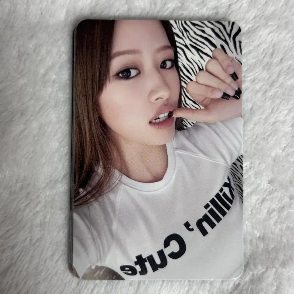 IVE An Yu-jin Soundwave Unreleased Photocard Photocard Photo Card