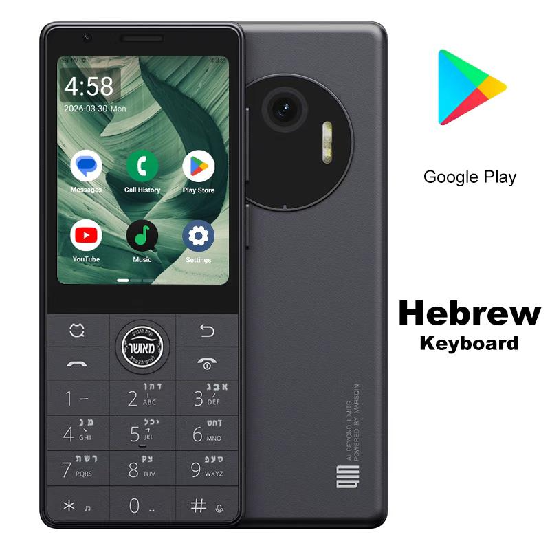 Qin J36 Dual SIM Touch Screen