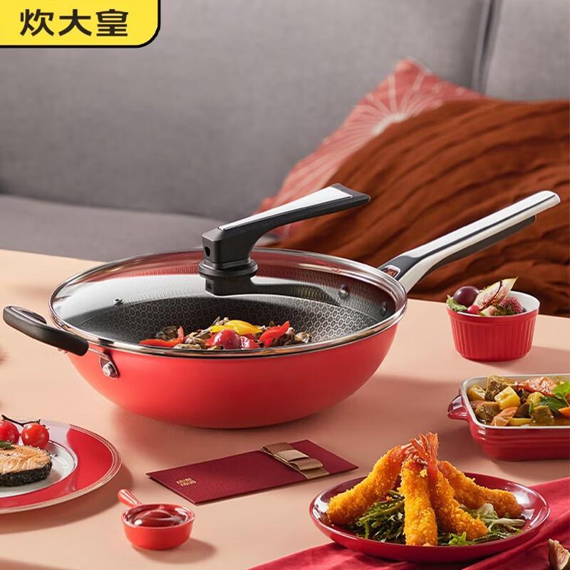 

COOKER KING 316SS Non-Stick Wok