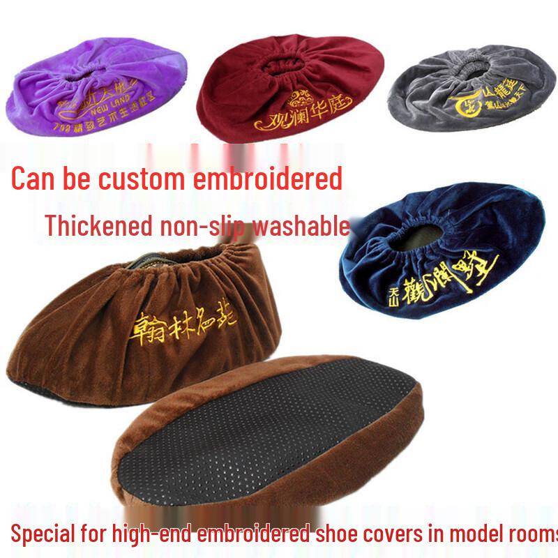 Jiyoushi Wiederverwendbare rutschfeste Flanell-Überschuhe