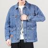 Men's Trendy 2021 Slim Fit Denim Jacket with Fleece Lining
