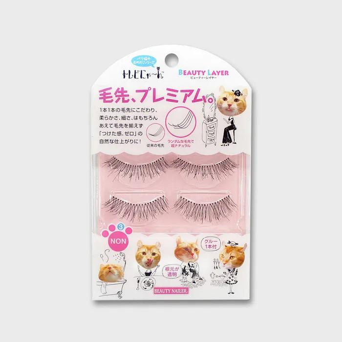 

Beauty Layer Eyelash Premium 03 NON (2 pairs)