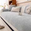Minimalism Twill Chenille Sofa Cover, Yarn Dyed Quality Couch Seat Cover For All Seasons Living Room Sofa Towel Pet Friendly