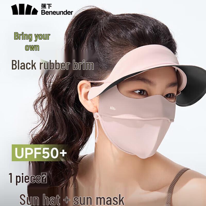 Beneunder Full-Face Sun Protection Mask with Brim AL333