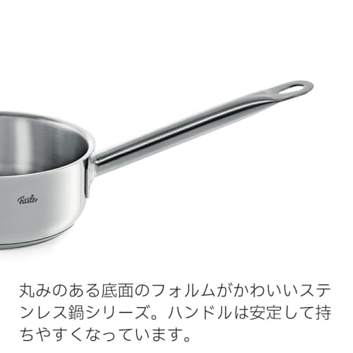 Fissler San Francisco Saucepan (16cm / 1.2L) with a Drip-Free Rim (Waterless Cooking/IH Compatible), Silver, 040-153-16-000