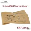 SIMAA Accounting Voucher Cover 8210S