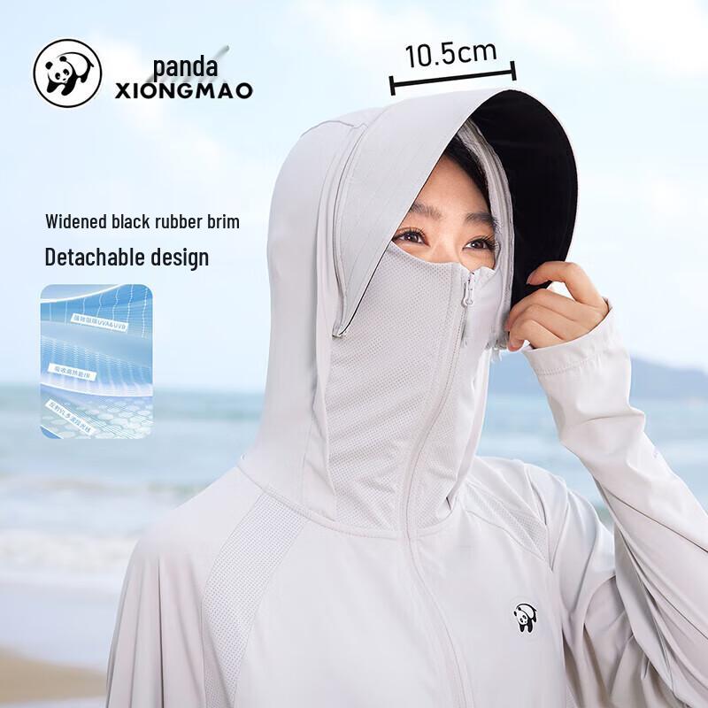 Camel Panda Collaboration Cooling UV Protection Jacket (Unisex)