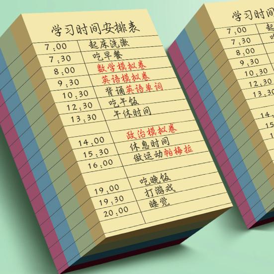 Ästhetischer Haftnotizblock mit Linien, verbessert die Produktivität, weit verbreitet, tragbar, neutral, Boho-Stil, selbstklebende Notizblöcke, liniert