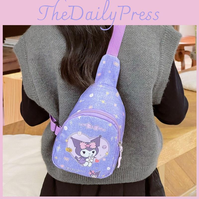 Functional And Fun Childrens Chest Bag With Spacious Interior And Design Playful