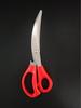 Korean Style Multifunctional Stainless Steel Barbecue Scissors for Kitchen and Steak/Chicken Chopping