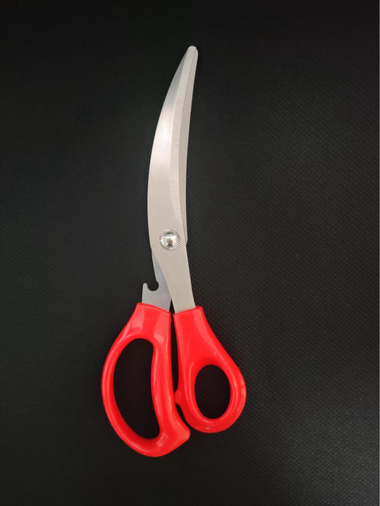 Korean-Style Stainless Steel Kitchen Scissors for Steak, Chicken, and BBQ