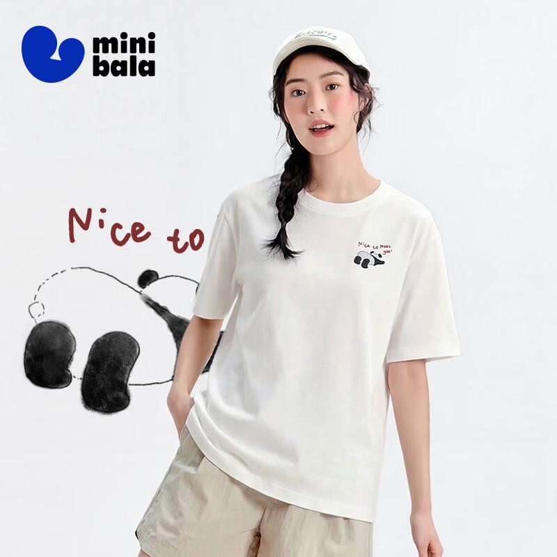 Minibala Breathable Quick-Dry Cartoon Short Sleeve T-Shirt
