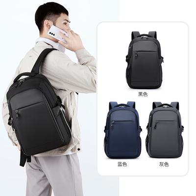Schoolbag New Backpack Casual Versatile Large Capacity Student Computer Backpack Simple Commuter Travel Business Backpack