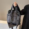 New niche versatile shoulder messenger bag, large-capacity denim tote bag, women's bag, a must for commuting