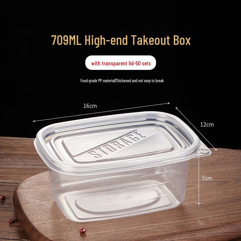 Wuhe Disposable Lunch Box Set