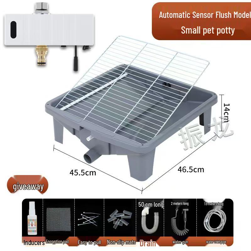 

Компактный самоочищающийся туалет для питомцев: Гигиеничный и без запаха собачий туалет, подключаемый к канализации Small Upgrade + Steel Grid 18 серый