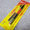Used [New Unopened] Platinum Water-based Marking Pen Soft Pen SN-800 Old Model